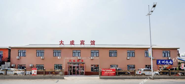 蛋仔民宿(哈尔滨太平国际机场店)图片