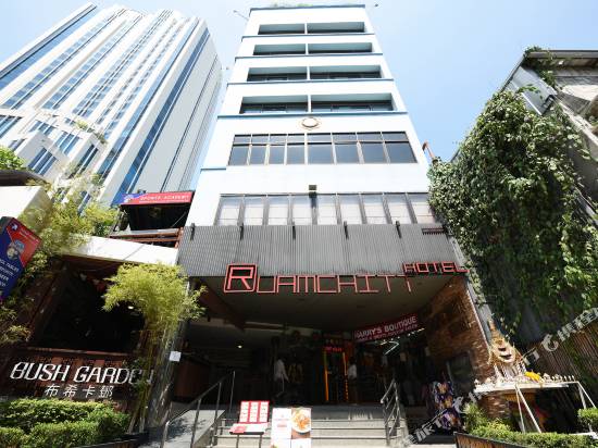 拉曼池特廣場酒店