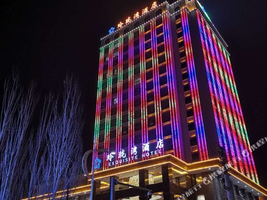 格尔木玲珑湾酒店