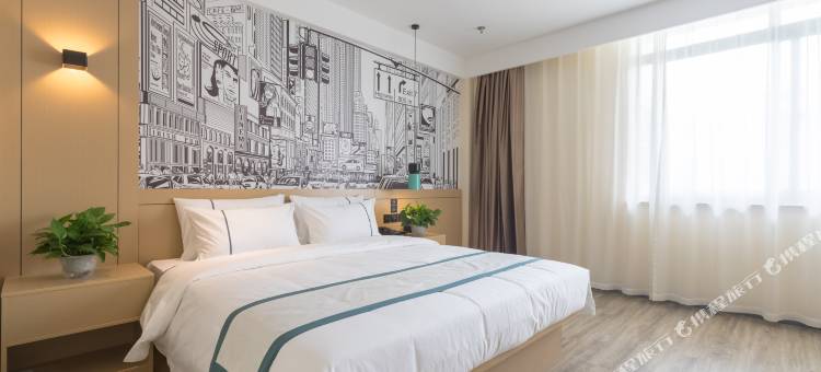 城市便捷酒店(石家庄高铁站东风路店)图片