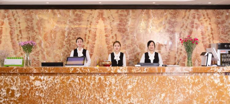 江阴泓超精品酒店图片