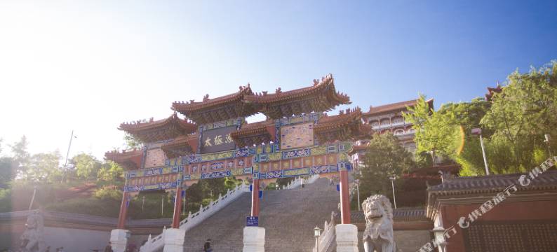 金龙饭店(宝鸡火车站店)图片