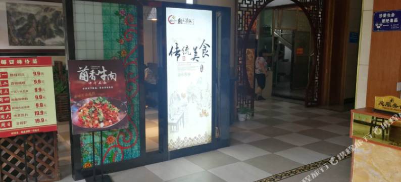 新宁城市速捷酒店图片