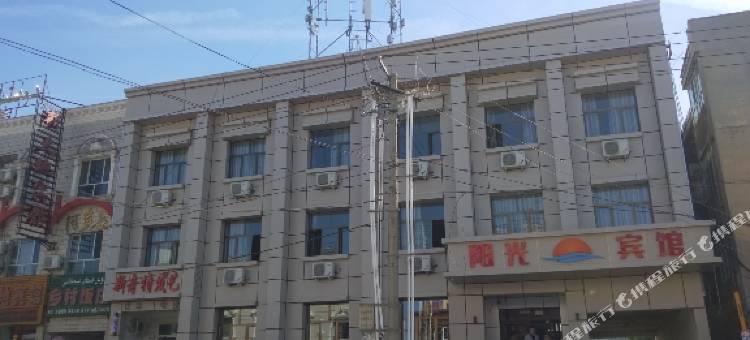 额敏阳光宾馆图片