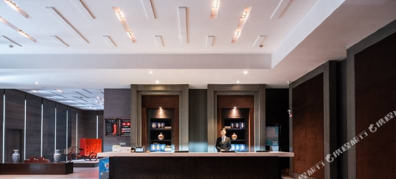 唐庄·金色之韵酒店(淄博华光路店)图片