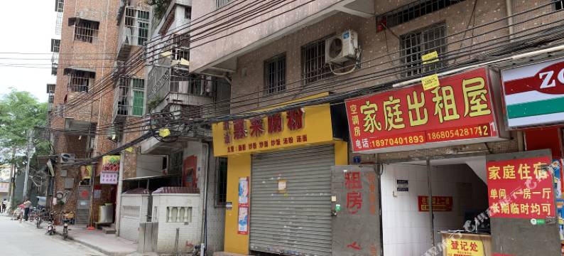 广州家庭出租屋公寓图片
