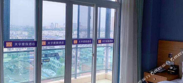 景德镇宇凡酒店(人民广场陶阳里景区店)图片