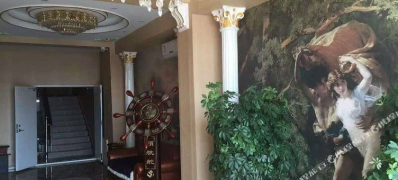 昌图枫林晚宾馆图片