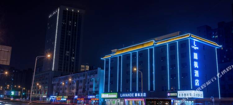 麗枫酒店(武汉汉口火车站大武汉1911店)图片