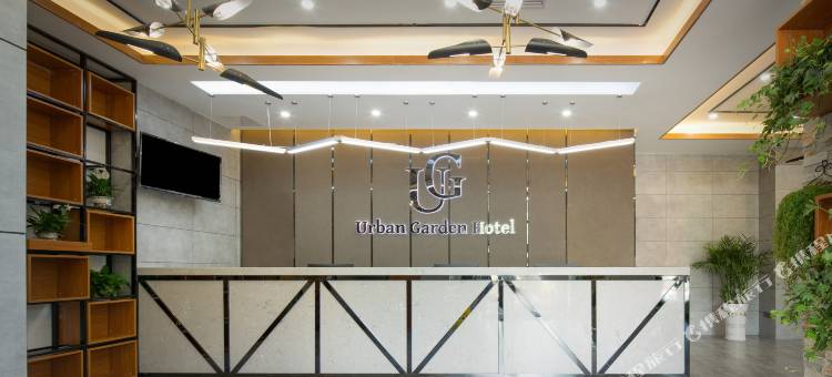 都市花园酒店(宜宾高铁站店)图片