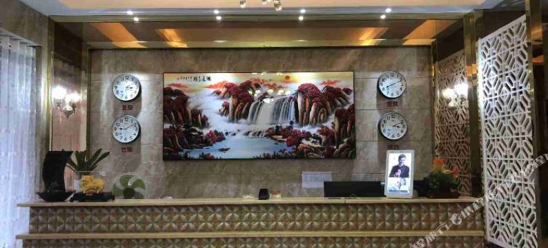 万豪商务酒店图片