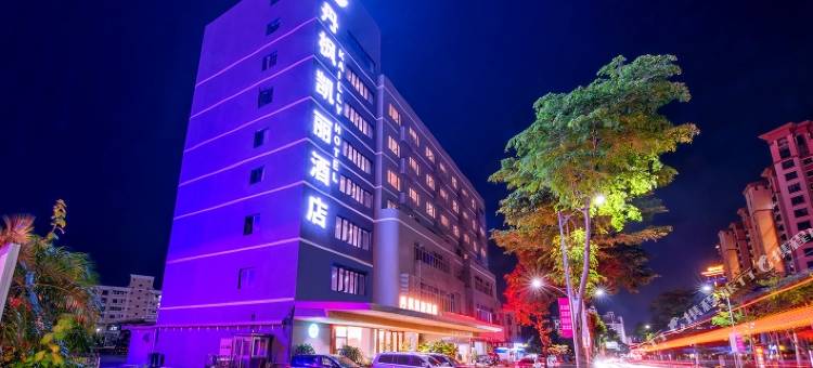 深圳丹枫凯丽酒店(大鹏佳兆业广场店)图片
