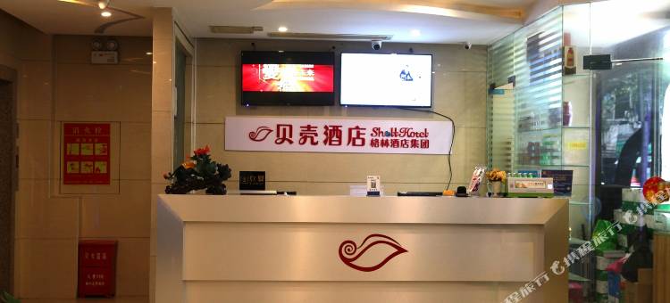 贝壳酒店(赣州中环店)图片