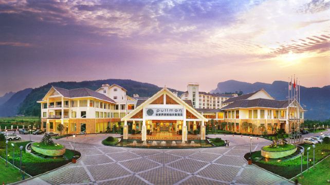 3-Day China Zhangjiajie Highlights Private Tour·Tianmenshan National Forest Park, Tianmen Cave, Ten Mile Gallery and Golden Whip Stream