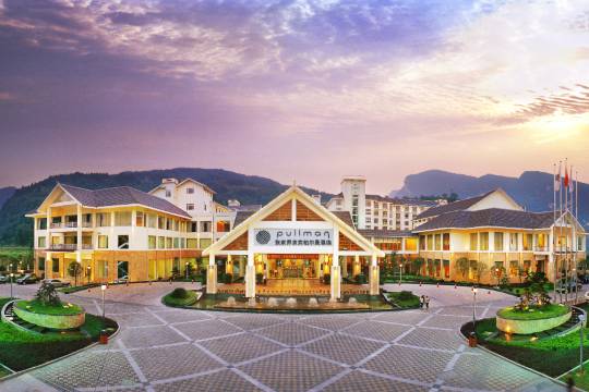 張家界京武雅高鉑爾曼酒店