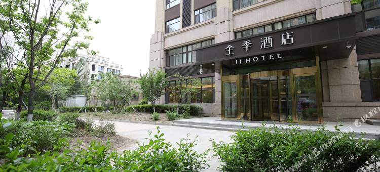 全季酒店(长春一汽西站店)图片
