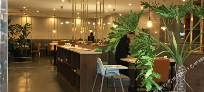 尚品汇酒店(成都火车东站四川师范大学地铁站店)图片