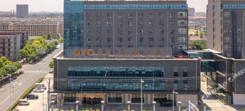 海安乐家酒店图片