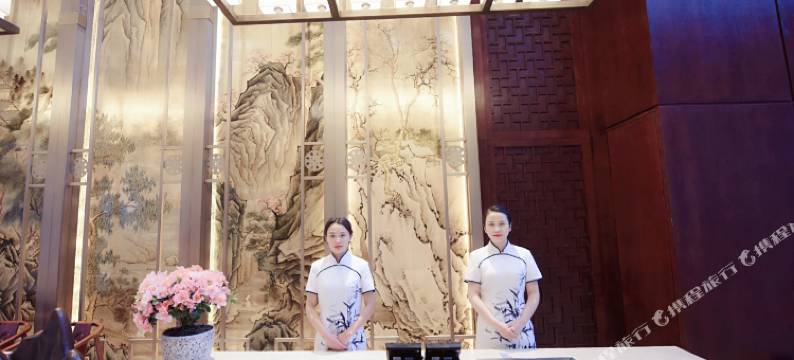 黄山荣逸度假酒店图片