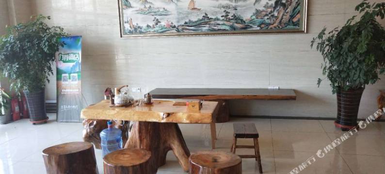 梧桐树精品酒店(青岛农业大学地铁站店)图片