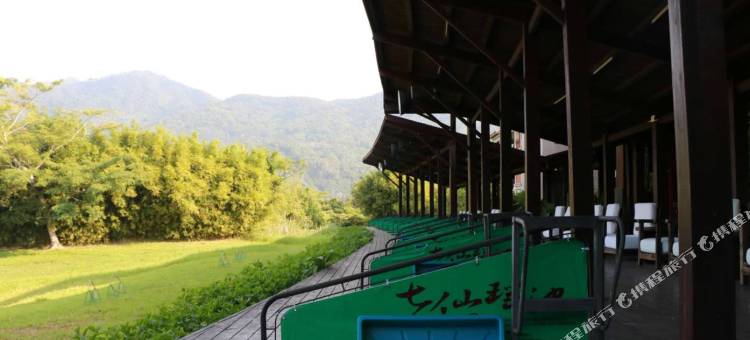 海南七仙瑶池温泉度假酒店图片