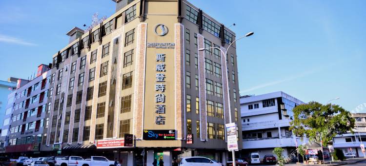 谢韦尔顿精品酒店(Shervinton Executive Boutique Hotel)图片