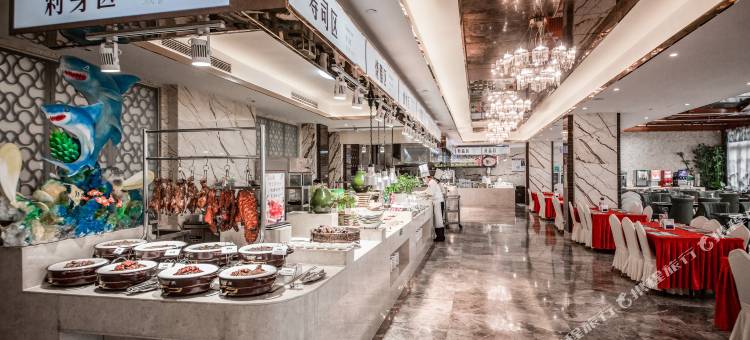 金海源国际大饭店图片