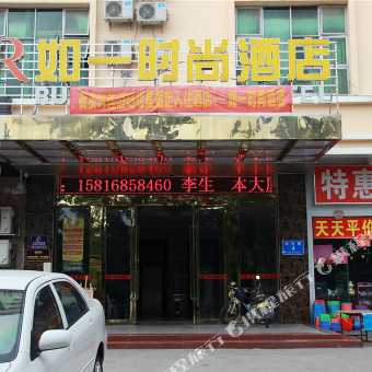 深圳松岗10元内衣批发_深圳松岗站街女