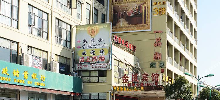 速8酒店(上海新奉公路头桥店)图片
