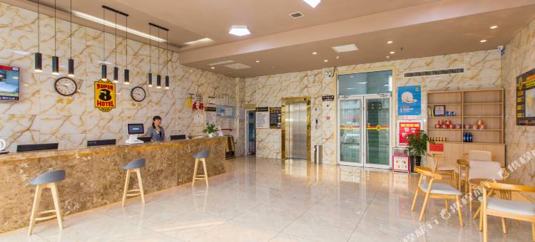 速8酒店(临沂吾悦广场东兴路机场店)图片