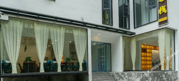 张家界森林溪客栈(张家界森林公园南门店)图片