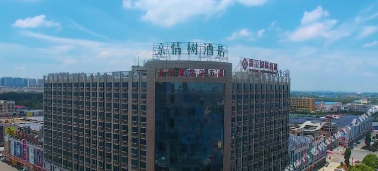 驻马店亲情树酒店图片
