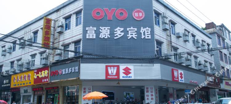 OYO富源多宾馆(广州新塘地铁站店)图片