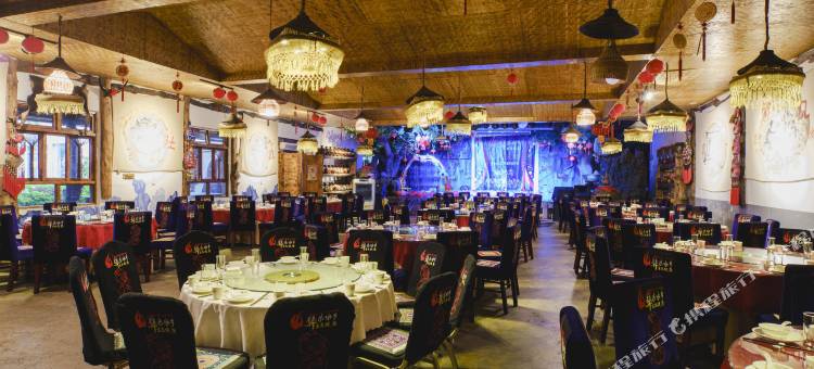 石林彝米水乡客栈图片