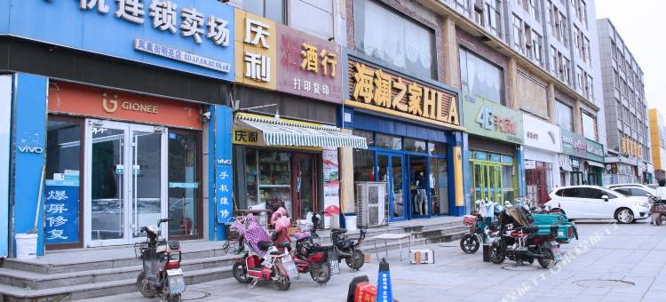 潍坊枫雅快捷酒店图片