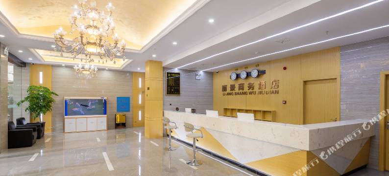 新丽景商务酒店(衡阳解放路店)图片