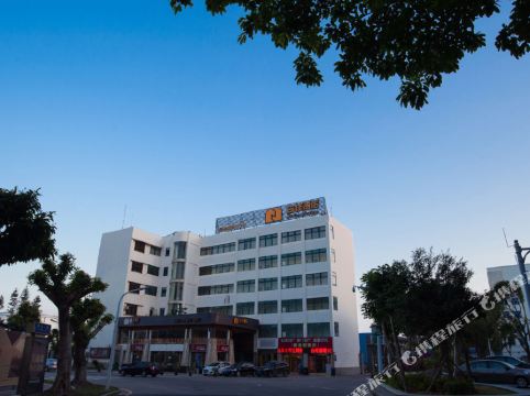 合佳酒店厦门机场店