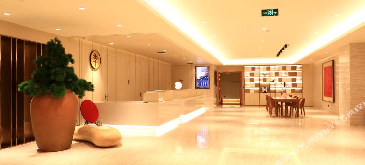 全季酒店(北京亚运村鸟巢店)图片