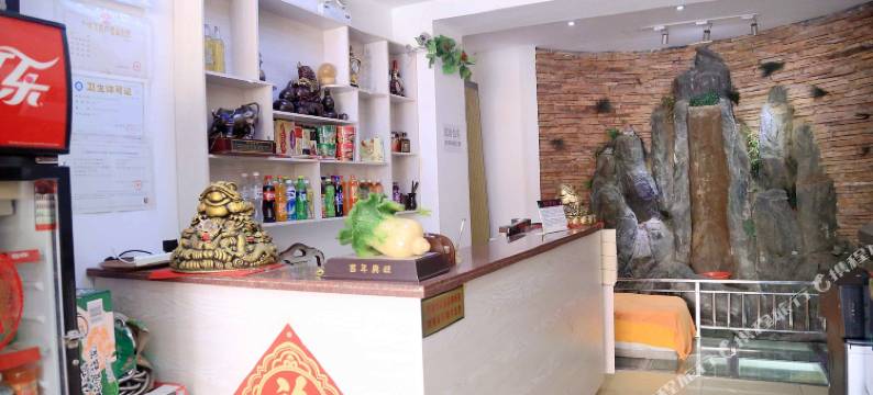 大连健隆源客舍图片