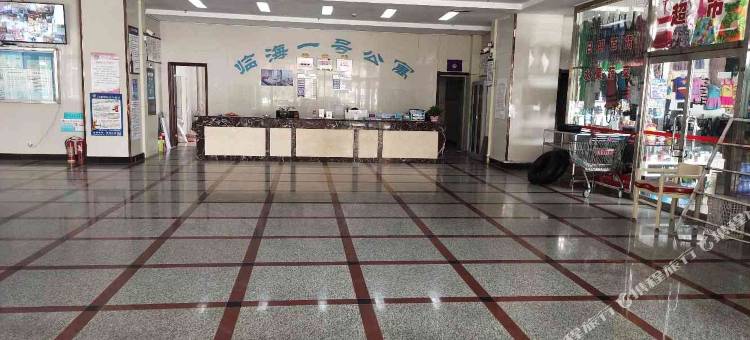 临海一号精品海景公寓图片
