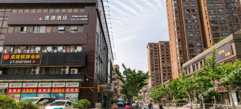 上海亲子家庭房外滩店公寓(8号店)图片