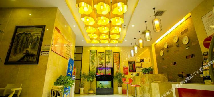襄阳四季年华酒店(襄阳火车站店)图片