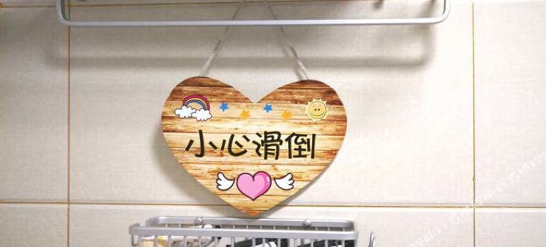 连云港海之灵公寓图片