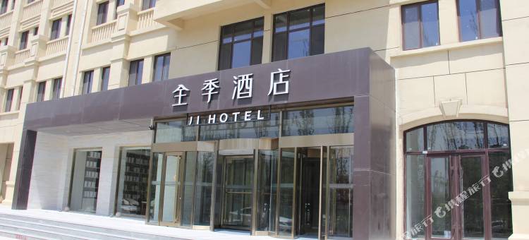 张家口高烁公寓图片