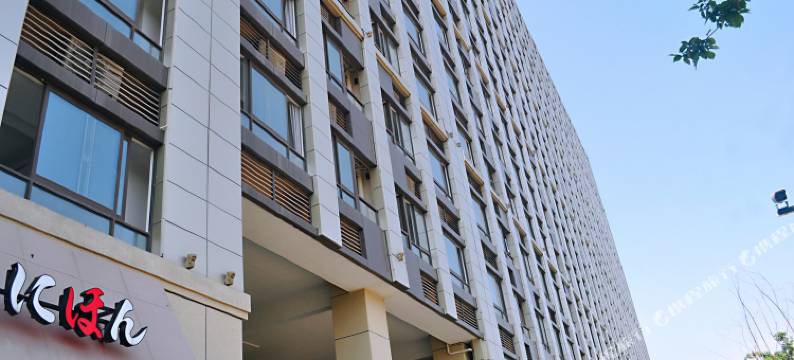 南京驿旅霞光公寓(2号店)图片