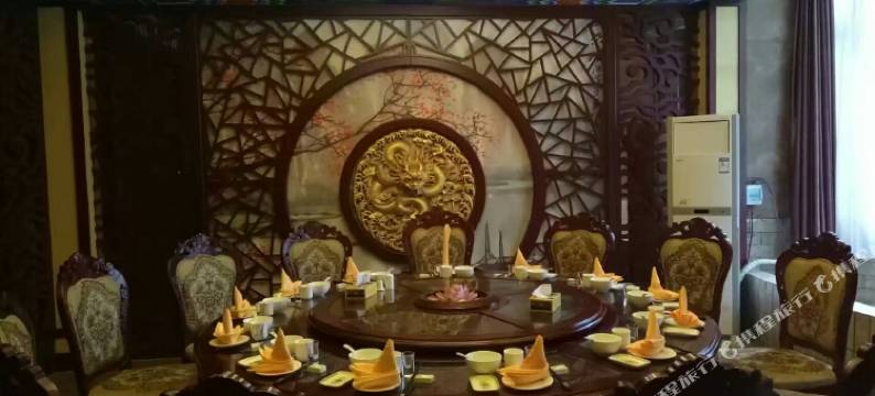 淅川香苑宾馆图片