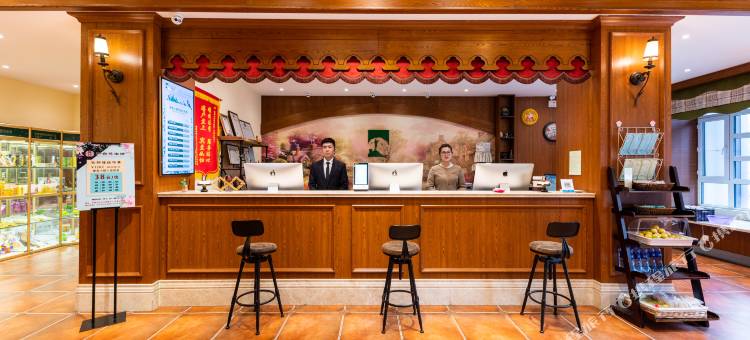 雅客小镇假日酒店(长春人民广场重庆路)图片