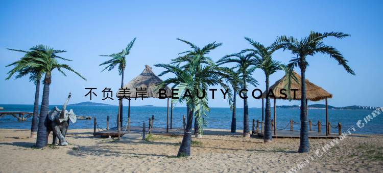 青岛圣罗尼克庄园图片