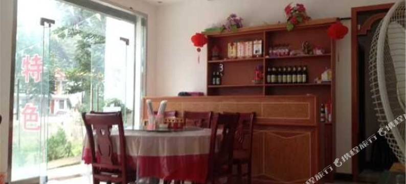 金丝峡新奇山庄图片