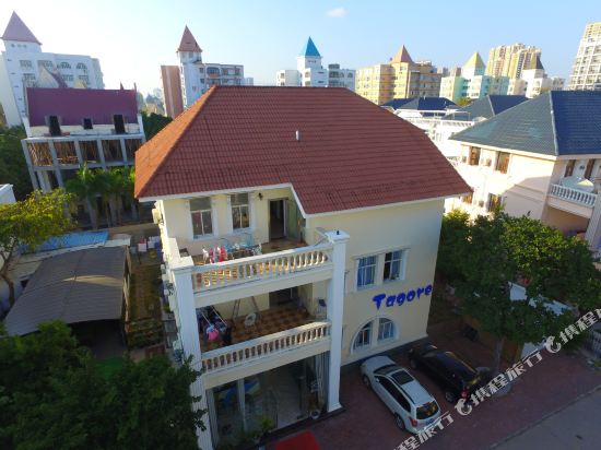 北海tagore青年旅舍